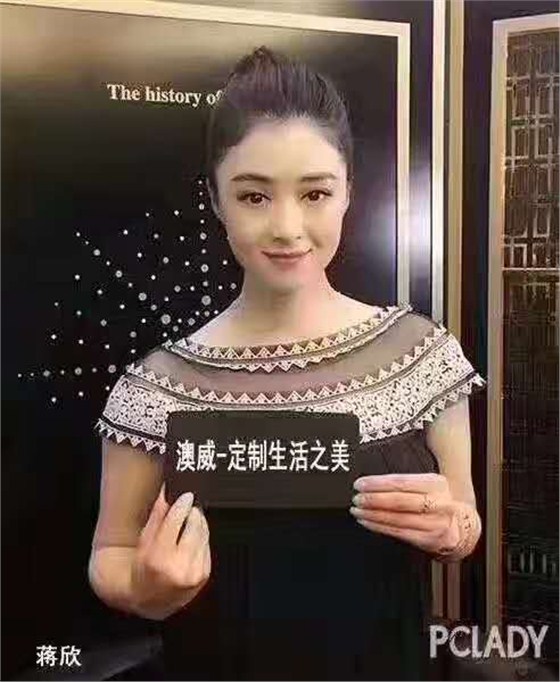澳威門窗，門窗十大品牌