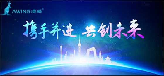 中國（廣州）國際建筑裝飾博覽會即將開始，如何找門窗品牌加盟