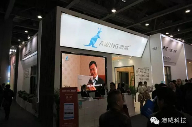 人氣爆棚，澳威攜“新中式系列”驚艷亮相廣州展