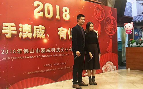 現代愛情故事