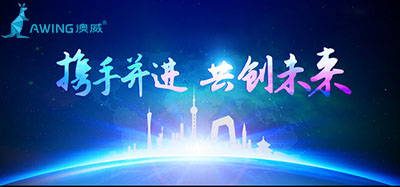 中國（廣州）國際建筑裝飾博覽會(huì)即將開始，如何找門窗品牌加盟