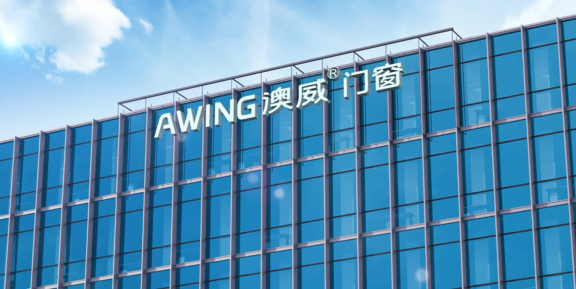 告別漏風(fēng)、噪音與高額電費(fèi)，一扇好窗，重塑靜謐舒適的家